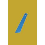 デルリヘラ(鈑金用パテべラ)25　幅25mm　全高110mm