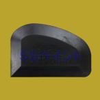 C型ゴムベラ　両刃型　パテベラ（鈑金用パテべラ)　幅70mm　全長100mm