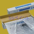 大塚刷毛製造　キャノンコロナシート　幅5450mm×長さ100M　1巻（大箱サイズ）