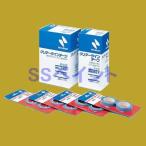 nichi van прозрачный линия лента No.557( прямой линия для ) ширина 12mm× длина 20M 2 шт входить упаковка 