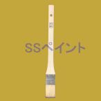 目地刷毛　GK目地　リブ入り　平/白毛　10号（30mm）　1本