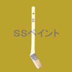 目地刷毛　GK目地　リブ入り　筋違/白毛　10号（30mm）　1本