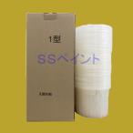  большой . малярная кисть производство добродетель для картридж 1 type 2.2L 50 листов входит / коробка 