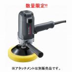 (数量限定)京セラ KYOCERA APE2100 電子シングルアクションポリッシャー 電動ツール