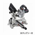 ショッピングKYOCERA 京セラ　KYOCERA　ATSS192 　卓上スライド丸ノコ