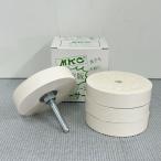 MKC ステッカー・テープはがし　トレーサー B-1　白　（ハードタイプ）　替えゴム　4個入/箱