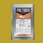 【西濃便】ロックペイント　016-0771　プロタッチシンナー速乾型　16L　（一斗缶サイズ）