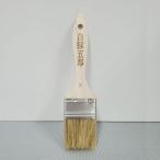 . река (yo олень wa) белый свинья ..No.5 2 дюймовый 1 шт. 