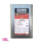 自動車塗料 ロックペイント 149-6250 エコロックハイパークリヤーLW 主剤 16L(硬化剤別売)(一斗缶サイズ)