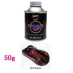 SHOW UP ENVY Envy сладости - цвет EK19MN bronze 50g