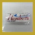  futoshi .( Thai howe ) краска ролик Hayabusa (Hayabusa)( средний длина шерсть )( пакет ) маленький ролик размер :4 дюймовый шерсть длина :18 мм 1 шт. 