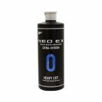 yu Nikon FMC NEO EX-0 Compound 500g