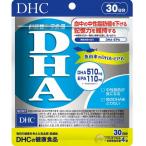 DHA、EPA、オメガ3