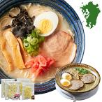  натуральный жизнь Kyushu ramen 4 еда 340g(85g×4 пакет ) суп имеется Hakata .... Kumamoto ma- масло . данный земля ramen простой кулинария еда . сравнение SM00010797