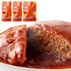  натуральный жизнь овощи ввод temi стакан nikomi гамбургер примерно 600g ( примерно 200g×3 пакет ) retort обычная температура горячая вода .. плита простой кулинария аварийный запас SM00010334