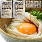  натуральный жизнь .. udon 6 еда минут 600g (300g×2 пакет ) серп рисовое поле соевый соус Special производства dasi соевый соус 6 пакет есть Kagawa подлинный сырой udon натуральный морская вода соль SM00010370