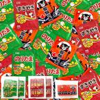  натуральный жизнь приправа фурикакэ 3 вид 40.(... .×8.* клей Tama ×16.*....×16.) стандартный Futaba круг прекрасный магазин . данный SM00010689