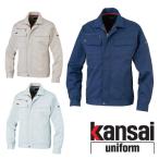 K10001 10001 KANSAI длинный рукав блузон DAIRIKI KansaiUniform осень-зима рабочая одежда рабочая одежда S~5L полиэстер 65%* хлопок 