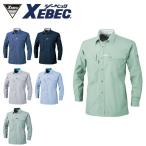 1553 рубашка с длинным рукавом XEBECji- Beck весна лето рабочая одежда рабочая одежда SS S M L LL 3L 4L 5L 6L полиэстер 80%* хлопок 20%