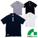 1715-51 半袖ポロシャツ 