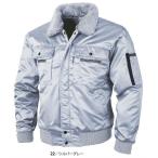 215 защищающий от холода блузон XEBECji- Beck защищающий от холода осень-зима рабочая одежда рабочая одежда глянец M L LL 3L 4L 5L полиэстер 100%