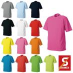 221. пот скорость . короткий рукав футболка (poke нет )sin men SHINMEN рабочая одежда * рабочая одежда S~5L полиэстер 100%