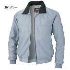 282 легкий защищающий от холода блузон XEBECji- Beck осень-зима рабочая одежда рабочая одежда M L LL 3L 4L 5L полиэстер 100%