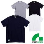 4715-53 半袖Tシャツ 胸�