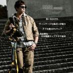 5103 рубашка с длинным рукавом BURTLE балка toru весна лето рабочая одежда рабочая одежда Work форма M L LL 3L 4L хлопок 100% сделано в Японии 