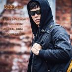 作業服 レディース 防寒の人気商品 通販 価格比較 価格 Com