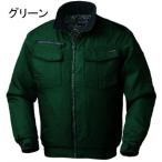 54232 джемпер Kuroda ruma рабочая одежда рабочая одежда защищающий от холода зимний костюм защищающий от холода одежда легкий теплоизоляция водоотталкивающий kurodaruma M~5L полиэстер 100%