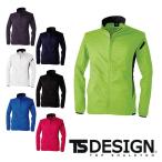 6616 ES Hsu перлит стрейч длинный рукав жакет ts дизайн TS DESIGN всесезонный рабочая одежда рабочая одежда SS S M L