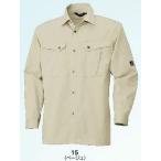 6675 весна летний рубашка с длинным рукавом ( большой bo-n*bigborn) рабочая одежда * рабочая одежда S~5L полиэстер 65%* хлопок 35%