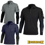 HY07 поддельный Layered рубашка-поло EVENRINERi-bnli балка весна лето внутренний вязаный S~4L полиэстер 65%* хлопок 35%