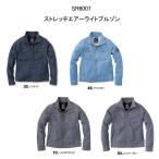 SR-6007 стрейч воздушный свет блузон EVENRIVERi-bnli балка весна лето рабочая одежда рабочая одежда M~5L хлопок 84%* полиэстер 15%*