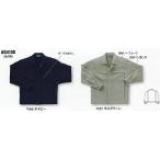 WA4100 осень-зима для tekapoke джемпер солнечный es(SUN-S) рабочая одежда * рабочая одежда S~5L полиэстер 90%* хлопок 10%