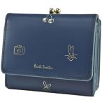 ポールスミス ミニ財布 財布 三つ折り がま口 レディース 紺 ブランド 二つ折り 三つ折り財布 本革 コンパクト 小さめ さいふ 50代 40代 30代 使いやすい