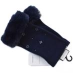 ショッピングアンテプリマ アンテプリマ 手袋 レディース ブランド ANTEPRIMA 指なし手袋  ラインストーン フェイクファー 紺 ネイビー 21-22cm