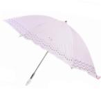 ケイトスペード ニューヨーク 日傘 傘 晴雨兼用 UVカット 遮光 レディース ブランド ハート ドット おしゃれ kate spade ライト パープル 50cm 女性 婦人