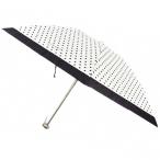 ケイトスペード ニューヨーク 折りたたみ 日傘 レディース KateSpade NEWYORK ドット ホワイト 50cm UV 晴雨兼用 遮光 遮熱 訳あり