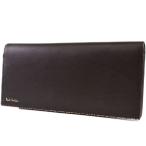 ポールスミス 長財布 財布 メンズ メンズ財布 かぶせ長財布 かぶせ ブランド ハイブランド 男性 紳士 本革 革 茶 ブラウン 20代 30代 40代 50代 訳あり