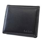 ショッピングポールスミス ポールスミス コインケース 小銭入れ 財布 コンパクト メンズ ブランド オールドレザー2 専用箱付 黒 ブラック 男性 紳士 本革 PSC480