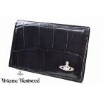 ヴィヴィアン ウエストウッド カード 名刺入れ メンズ Vivienne Westwood クロコ 箱付 フラップ ブラック 男性 紳士 VWK312