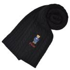 マフラー メンズ ポロ ラルフローレン ウール 混 ポロベア 刺繍 ケーブルニット デザイン 黒 ブラック おしゃれ ギフト プレゼント 新品