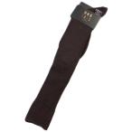 ショッピング靴下 ダックス 靴下 1足 メンズ ハイソックス DAKS 綿100 茶 ブラウン 細リブ ロゴ 刺繍 ストレッチ 25-26 cm 日本製 ロングホーズ