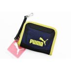 Yahoo! Yahoo!ショッピング(ヤフー ショッピング)プーマ 財布 2つ折り キッズ 男の子 ラウンドファスナー PUMA ファンダメンタルズ Ｊ イエロー ネイビー 黒 スポーツブランド ジュニア 子供 コイルチェーン