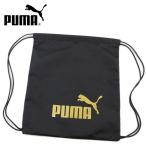  Puma napsak Jim sak спортивная форма inserting PUMA PHASE мужчина девочка ребенок Kids бренд обувь сумка чёрный черный Jim 