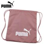  Puma napsak Jim sak спортивная форма inserting PUMA PHASE мужчина девочка ребенок Kids бренд обувь сумка da стойка розовый Jim 