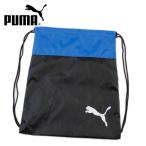  Puma Jim sak спортивная форма inserting мужчина PUMAnapsakTEAMGOAL23 обувь сумка 16L черный голубой Kids Junior Jim 