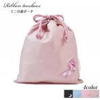  балет мешочек лента &tu обувь вышивка нашивка Mini сумка бардачок ребенок Kids Junior 4 цвет девочка 